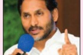 మా పునాది వల్లే ఈ మైలురాయి... భోగాపురం ఎయిర్ పోర్టుపై జగన్ ట్వీట్.